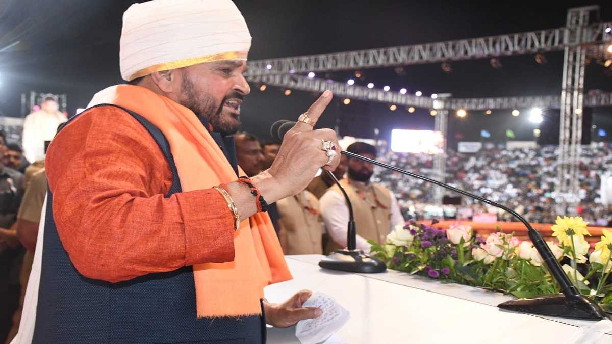 Brij Bhushan Singh Rural Development